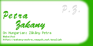 petra zakany business card