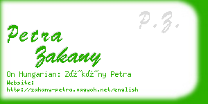 petra zakany business card